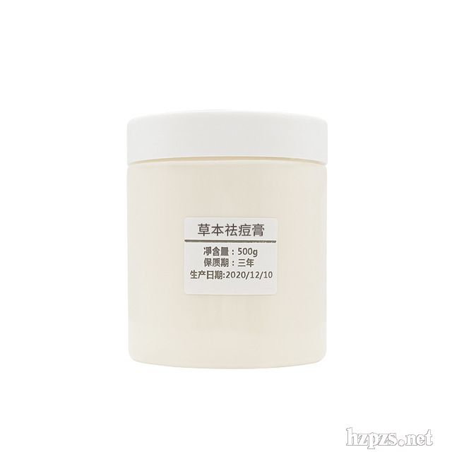 草本祛痘膏加工貼牌成熟配方價格優(yōu)惠免費(fèi)