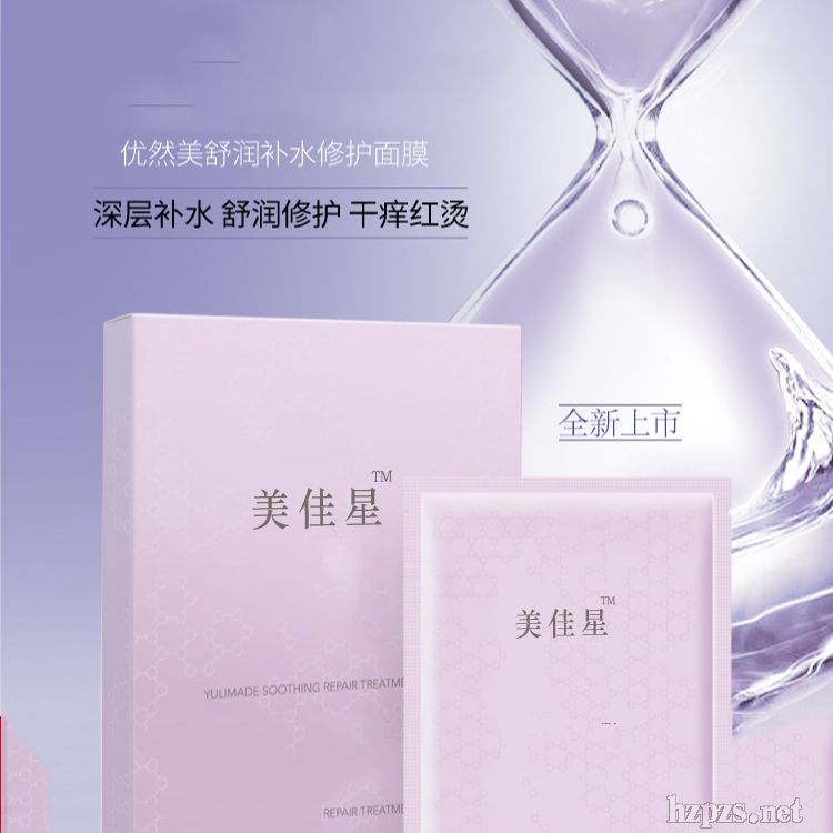 ����aˮ���o��Ĥ