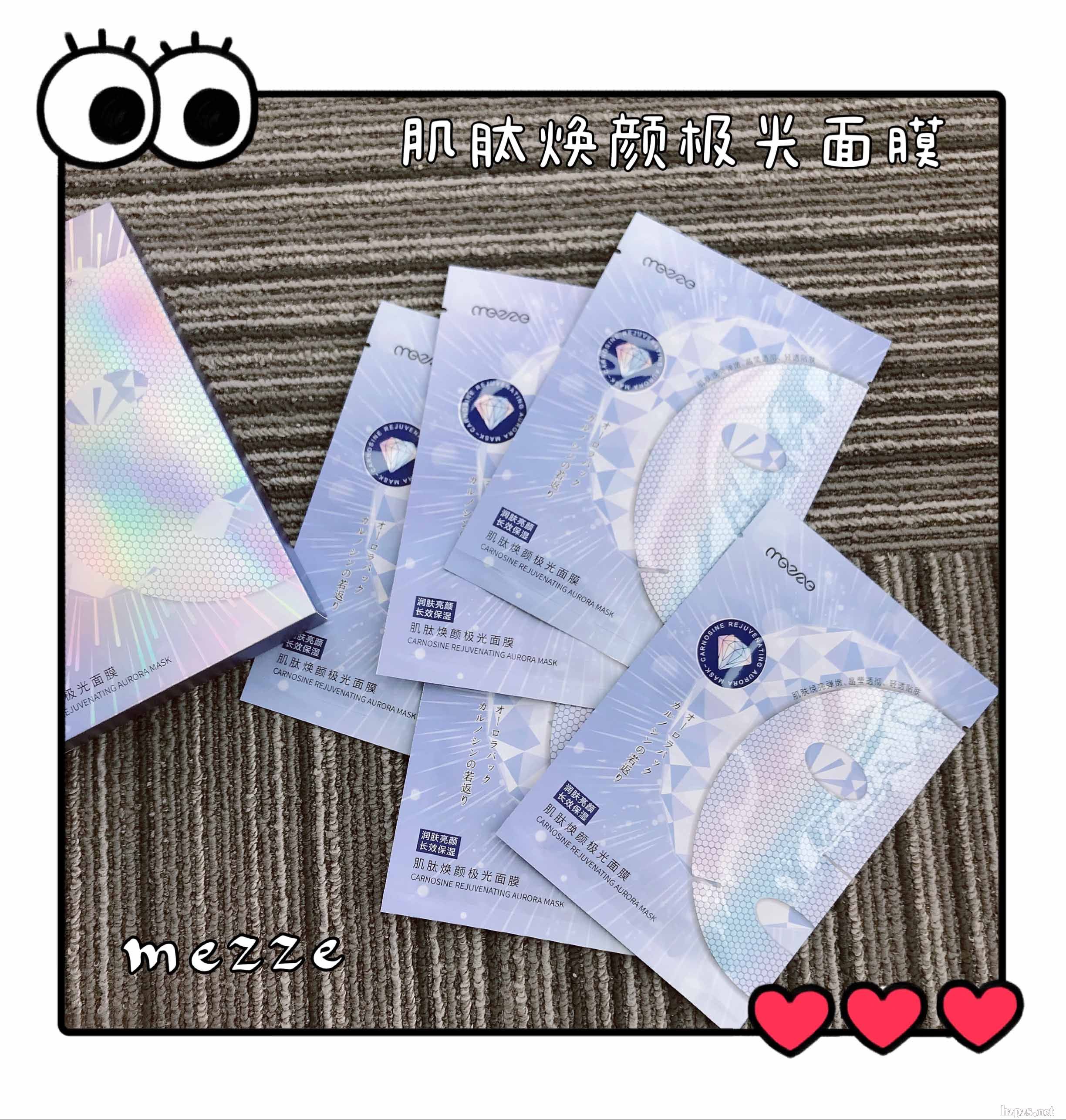 ���ğ�O����Ĥ