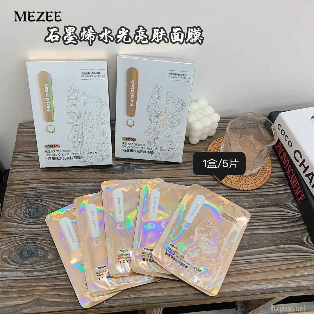 ʯīϩˮ�����w��Ĥ