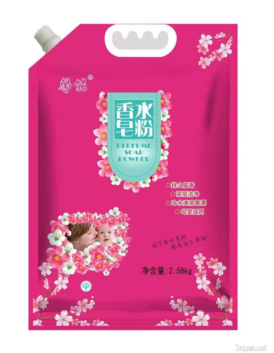 ��ˮ����