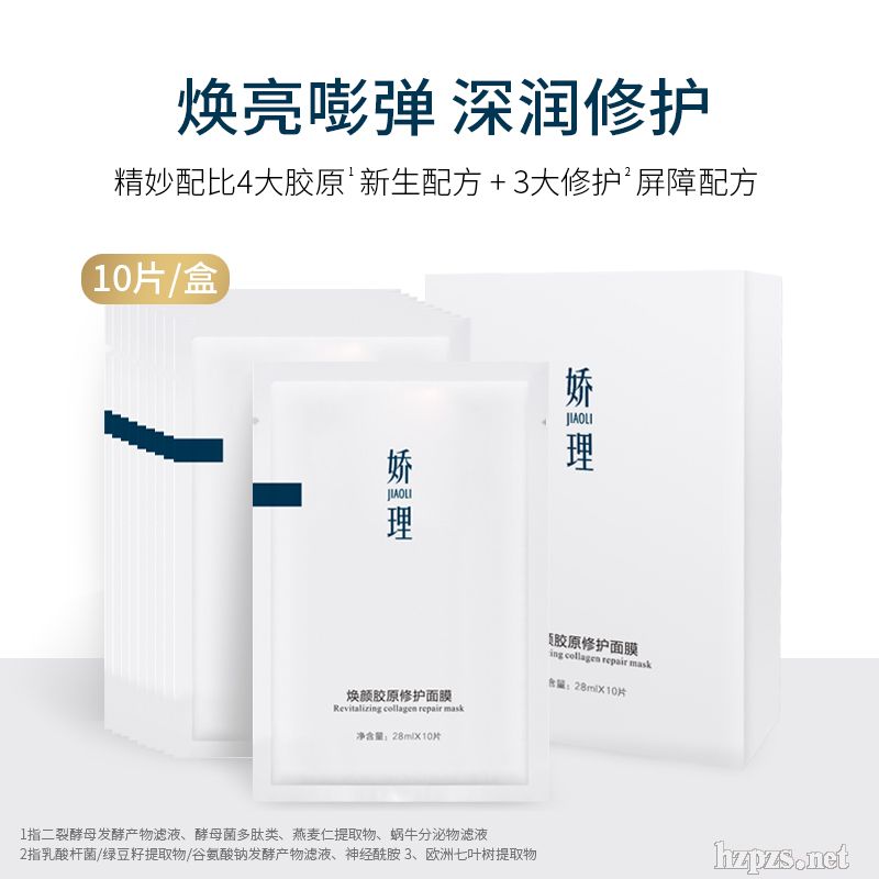 ��Ĥ�ӹ��N��