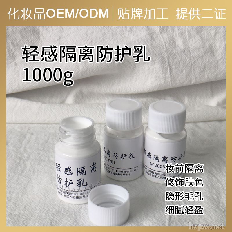 ���x˪OEM���o���N�ƴ��ӹ�