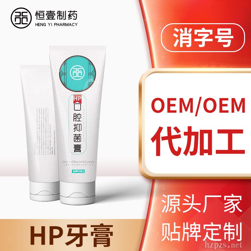 HP�����ǻ�־�����ϼӹ��S