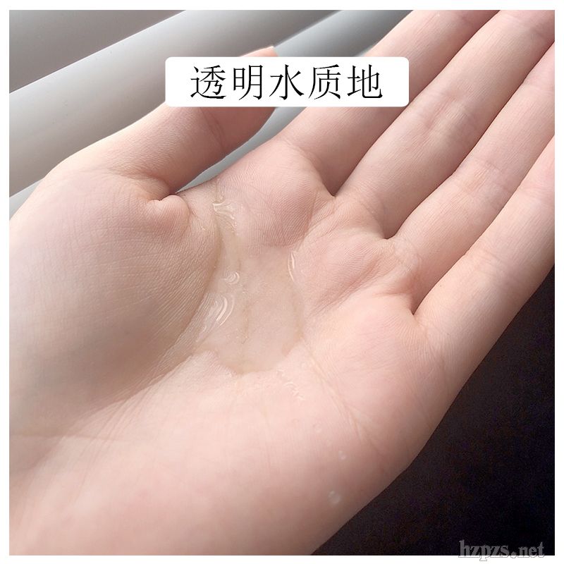 ���yƷ�ӹ�OEM|ˮ��˪