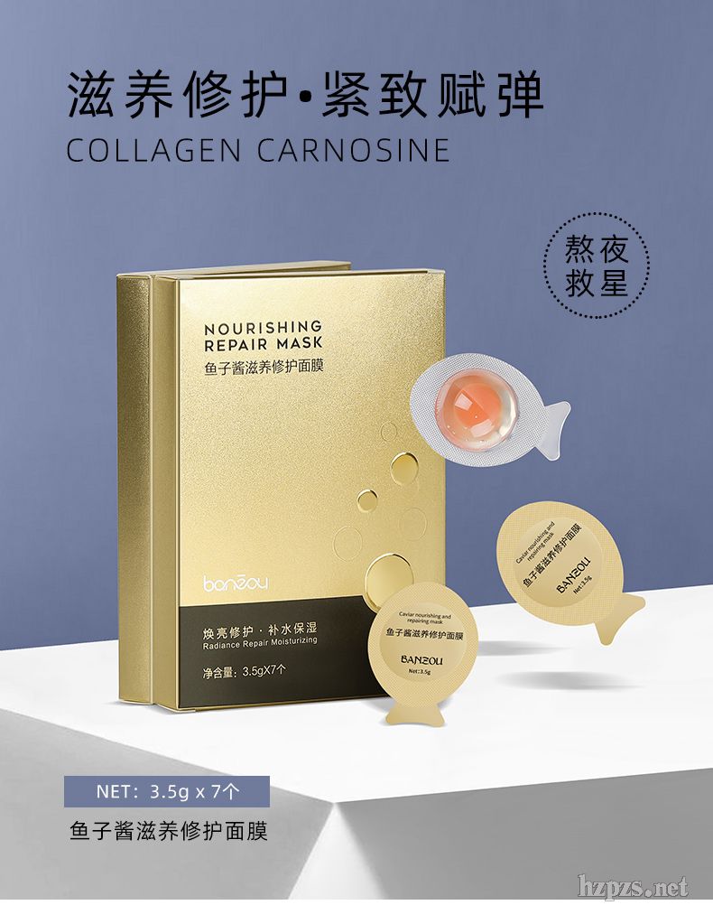 �~���u���B(y��ng)���o��Ĥ