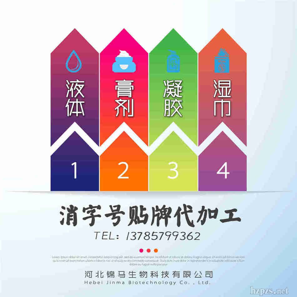 ����̖��������̖�N������̖���ӹ��Soem��I(y��)