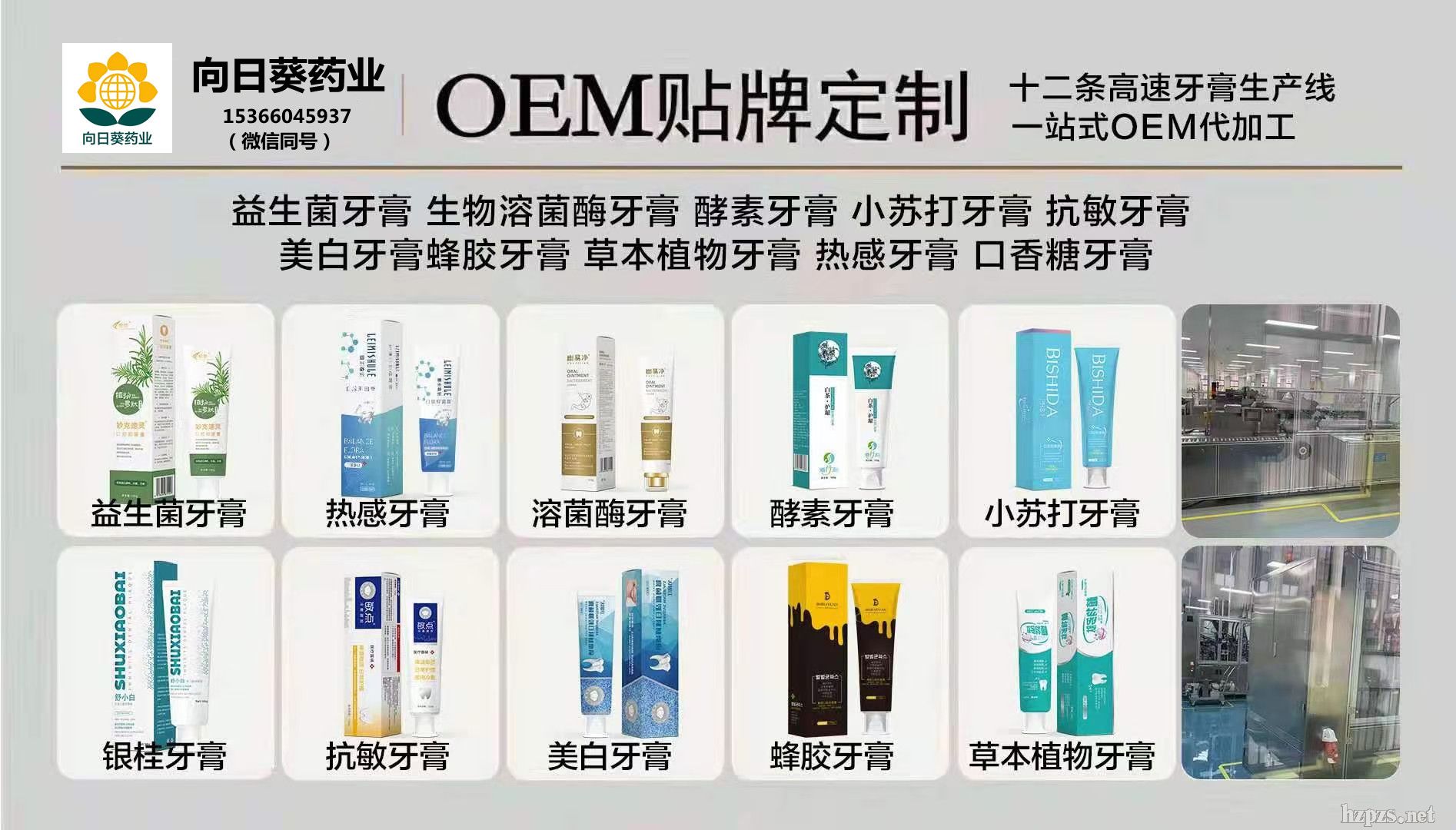 ���տ�ˎ�I(y��)�t(y��)������N