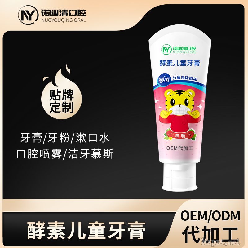 ���؃�ͯ����