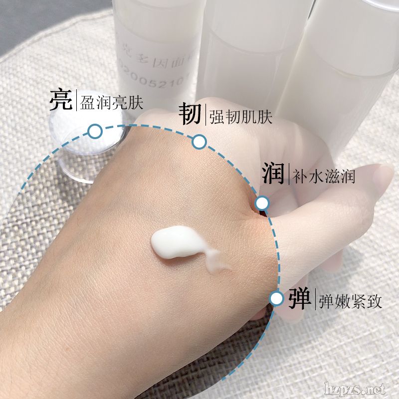 ������˪OEM���ӹ�Ժ��