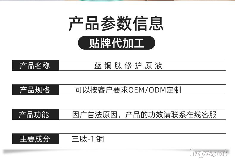 ��(f��)�������{�~��ԭҺ���AҺ