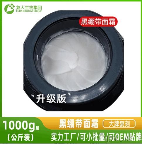 �ڿ�����˪��ɫ�����o(h��)�����̝����������a(b��)ˮ��˪