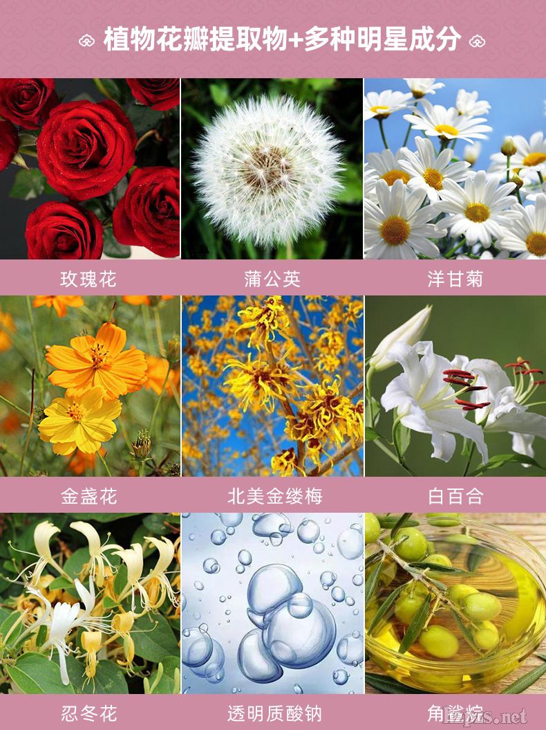 復(fù)大生物護(hù)膚品定制六件套面部護(hù)理套裝化妝品o