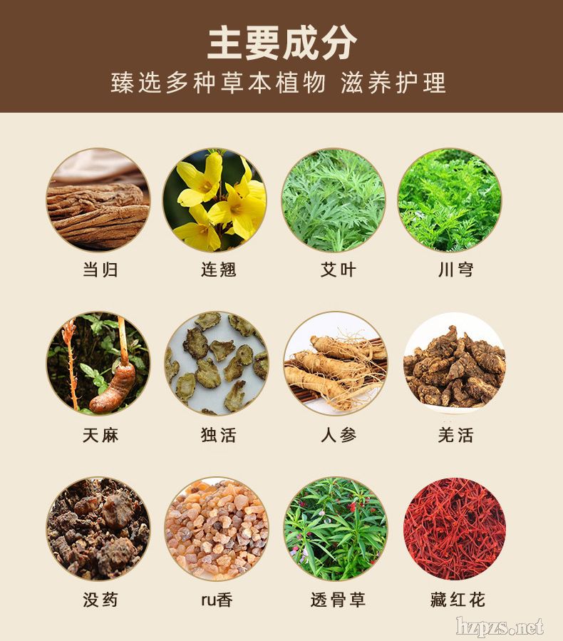 ��(f��)����������Ժ���w�o(h��)���׺вݱ��l(f��)�ᰴĦ������