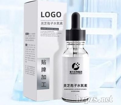 復(fù)大生物靈芝孢子水氧素嫩白亮膚補(bǔ)水面部精華原