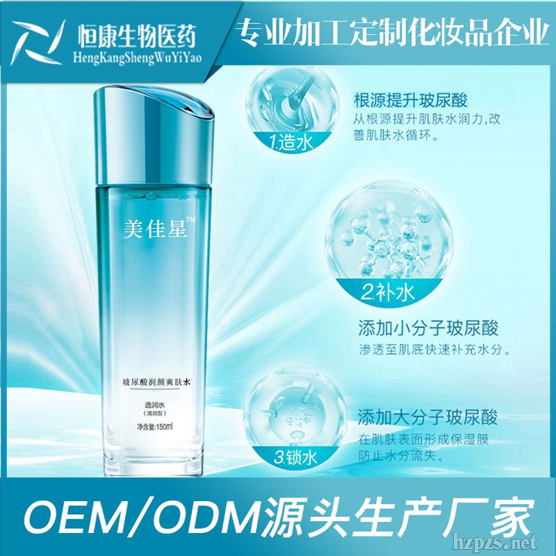 �S����ˮ�⾫�A���һ�����l(f��)Դ�^���a(ch��n)�S(ch��ng)��OE