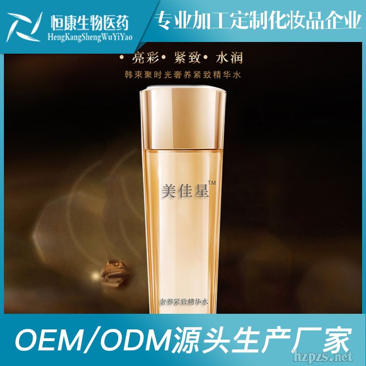 ���B(y��ng)�o�¾��Aˮ���l(f��)�S��ֱ�NOEM�N�ƴ��ӹ��S