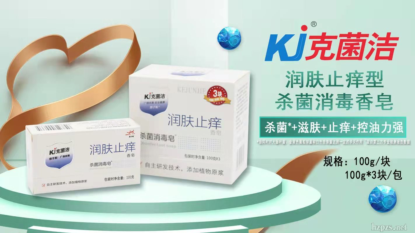 Kj�˾������wֹ�W����