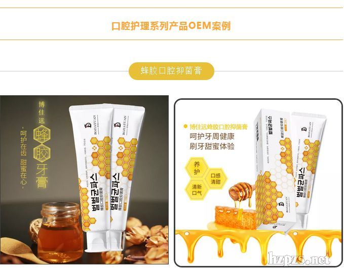 �V������ˮ�N�Ƽӹ�����ˮ��������ˮOEM