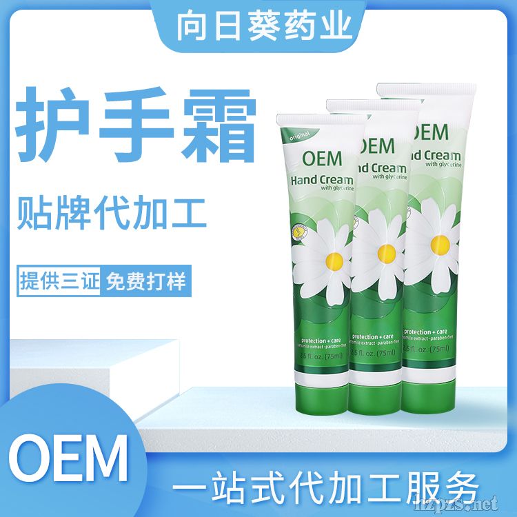 ��ͯ�o��˪����-�o��˪ζ�������o��˪OEM