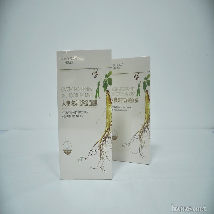 ��˼�m���˅���Ĥ