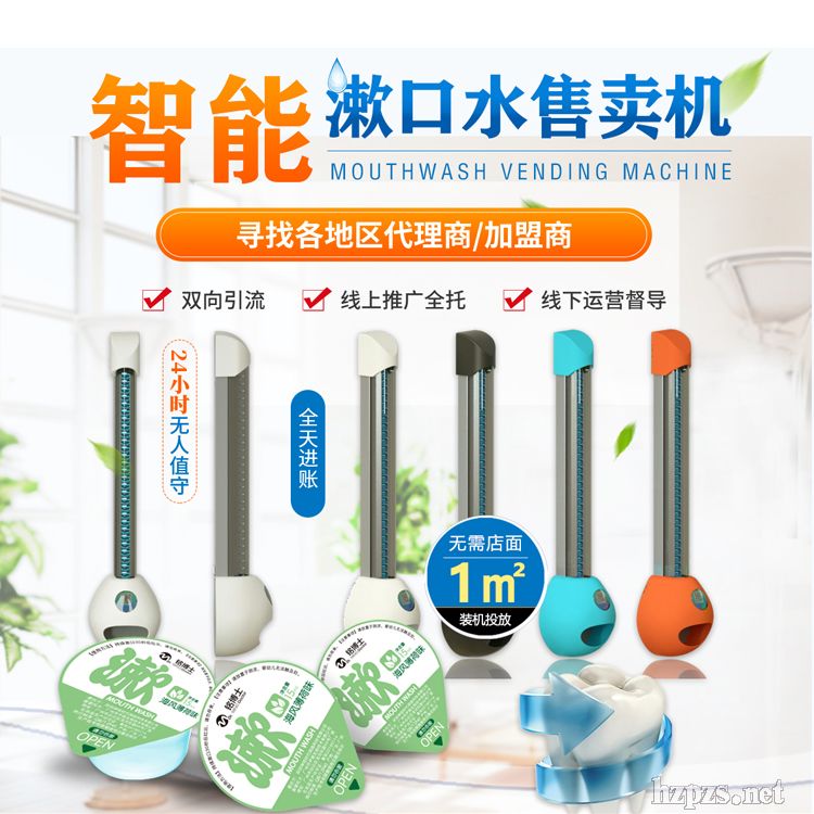 �o������ˮ��؛�C_㑲�ʿ����ˮ����؜�u�C