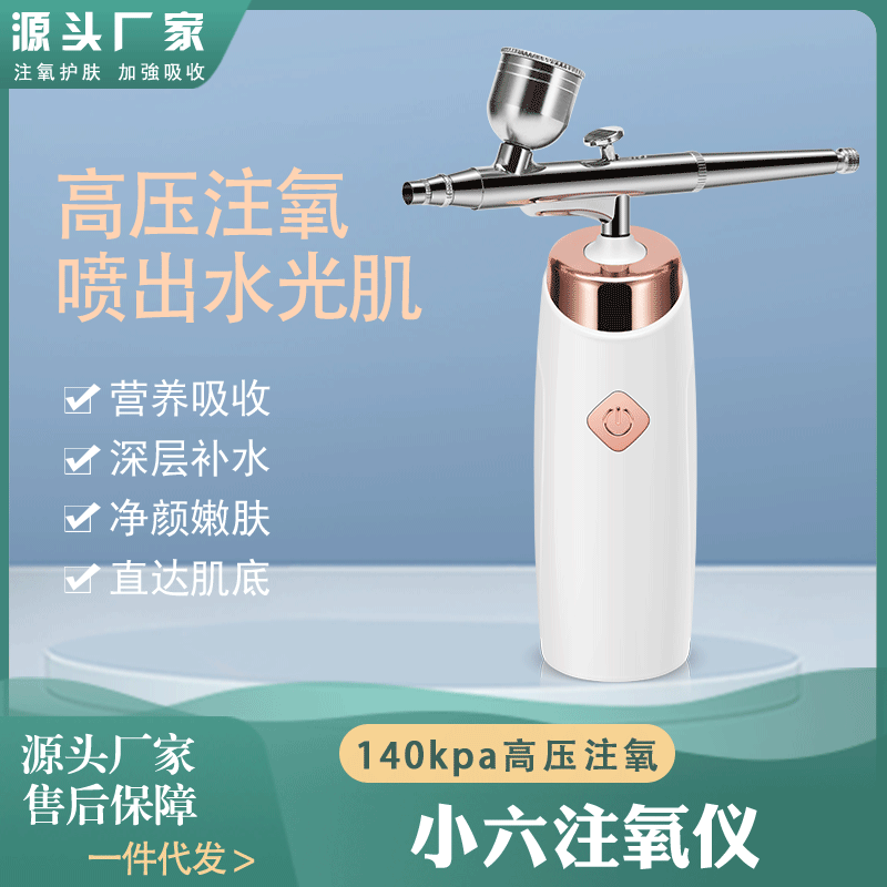 ����ע���xС�������݃x�ֳ�ע���x�����߉�ע��