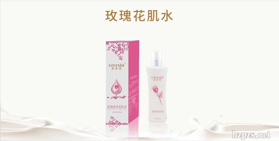 õ���r���ˮ