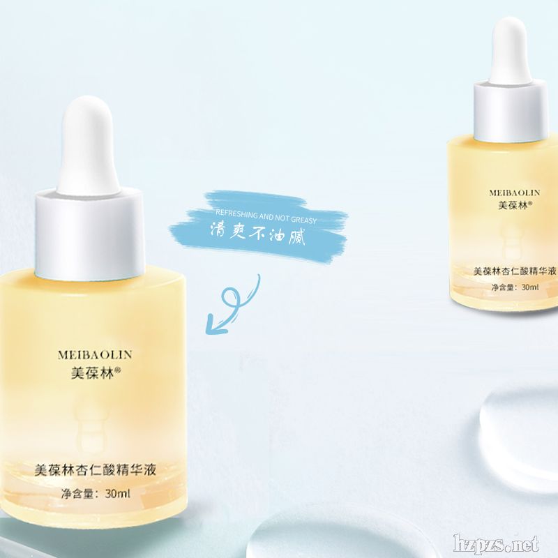 杏仁酸精華液OEM量身打造來(lái)料加工外貿(mào)采購(gòu)訂