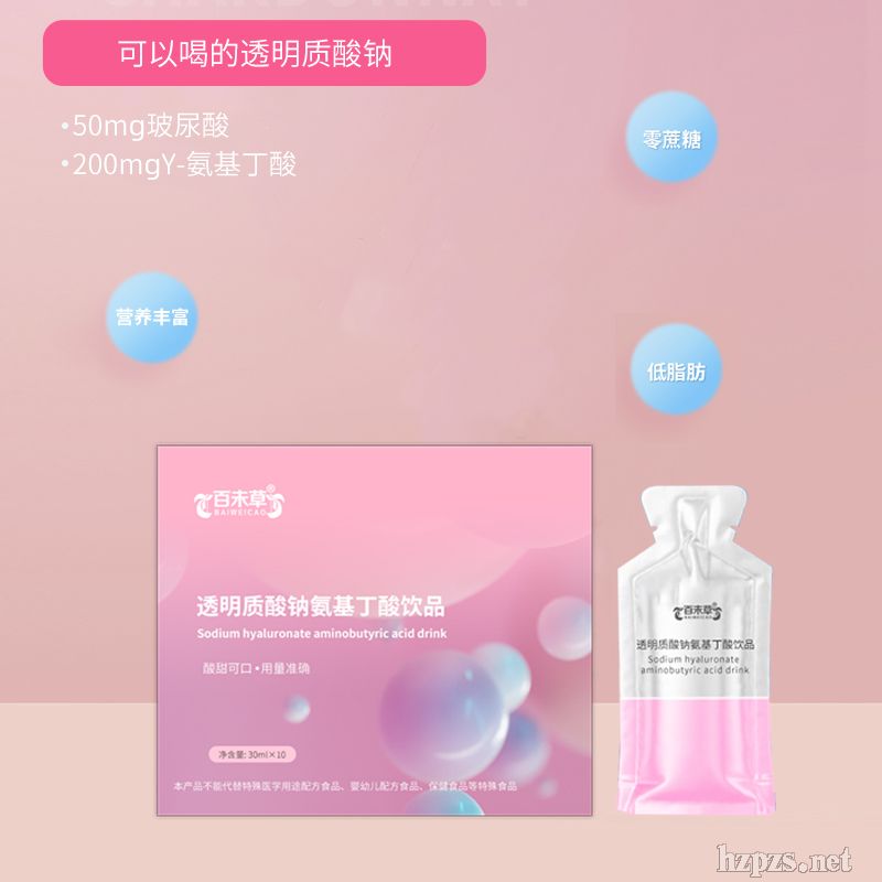 ͸���|(zh��)���c���������ƷOEM����������ϼӹ�