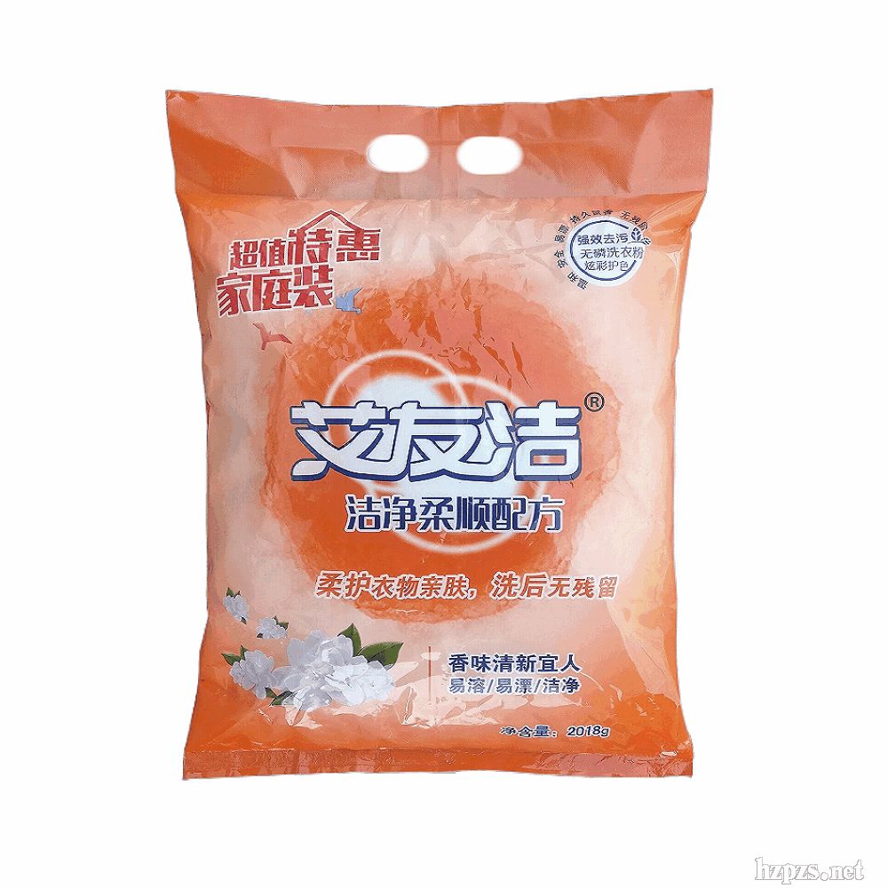 ���ѝ�ϴ�·�