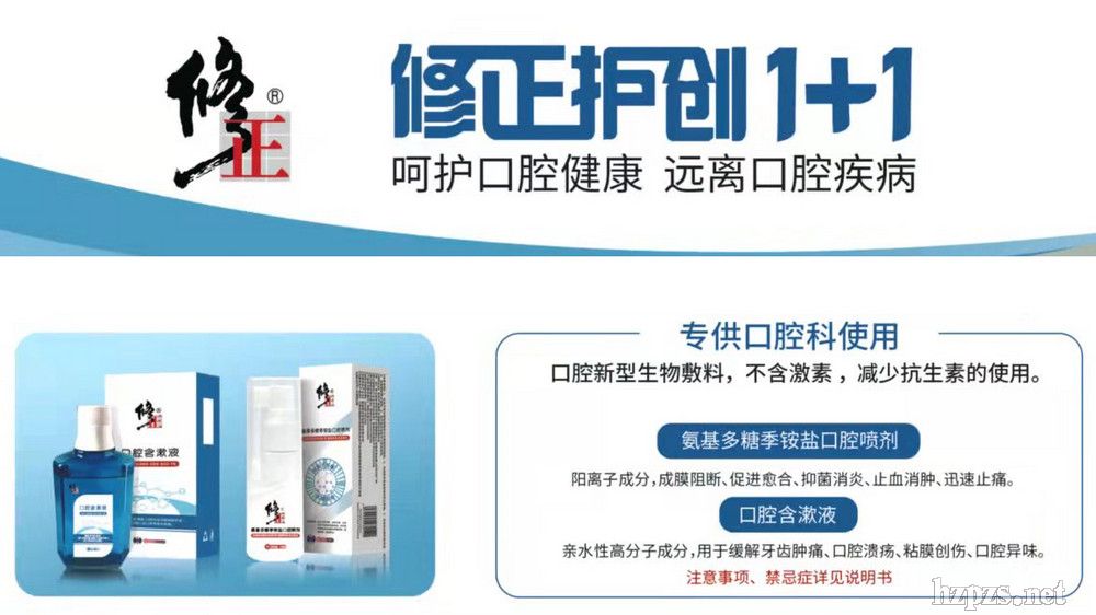 �����o(h��)��(chu��ng)1+1