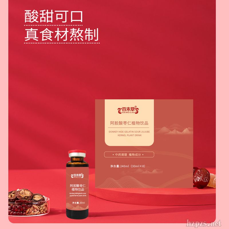 ���z�ᗗ��ֲ���Ʒ