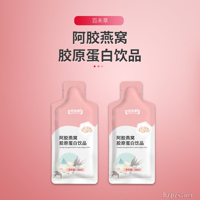 ���z��C�zԭ�����Ʒ