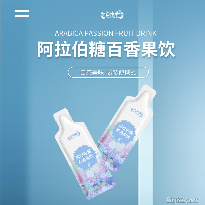 �������ǰ�����