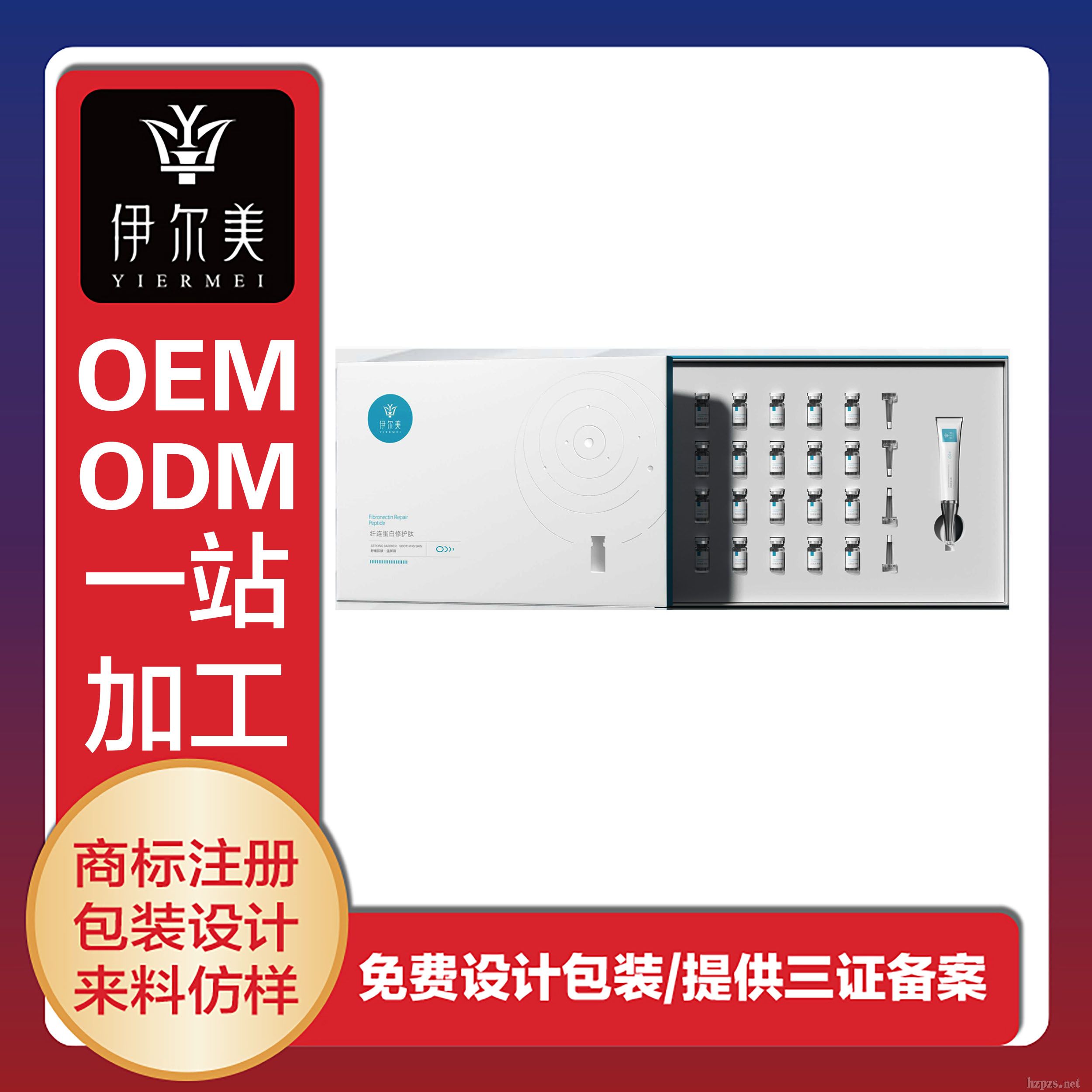 �V���Њy��(y��u)Ʒ����Ƽ����޹�˾�w�B������