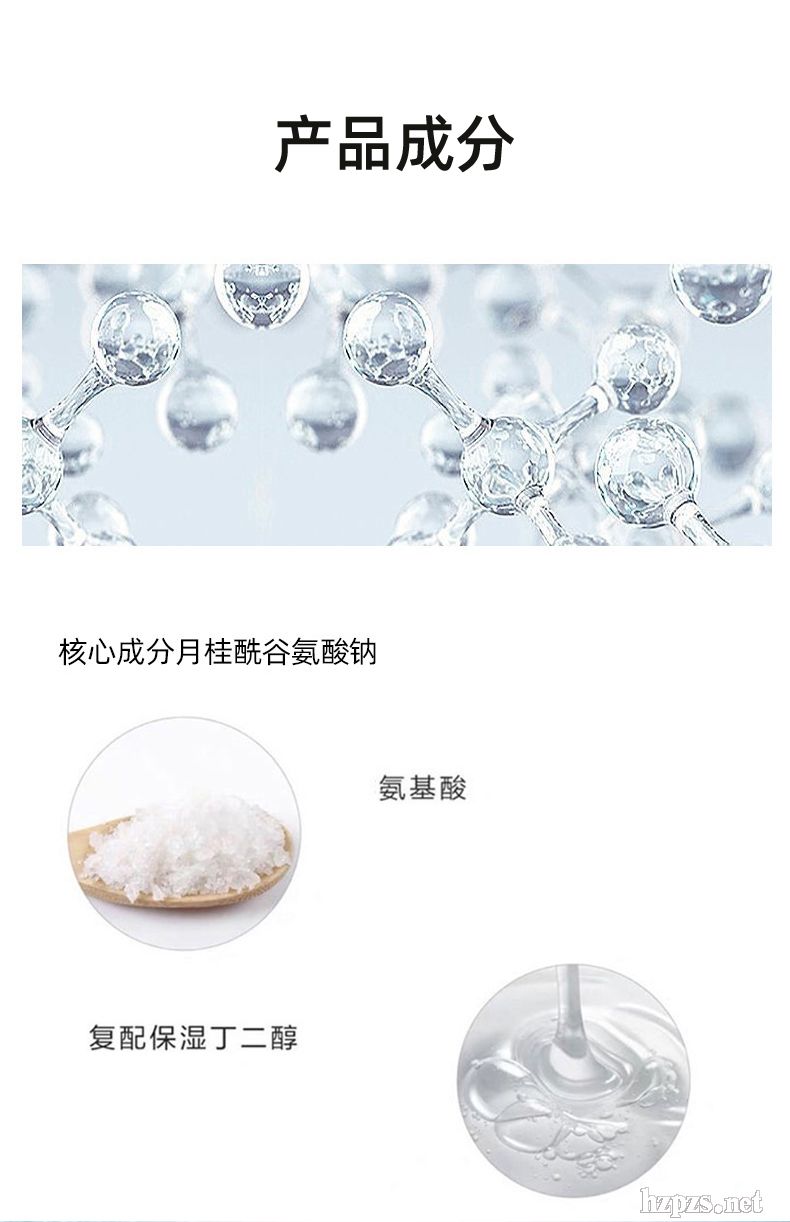 �����ְ������͸������OEM����������ϼ�