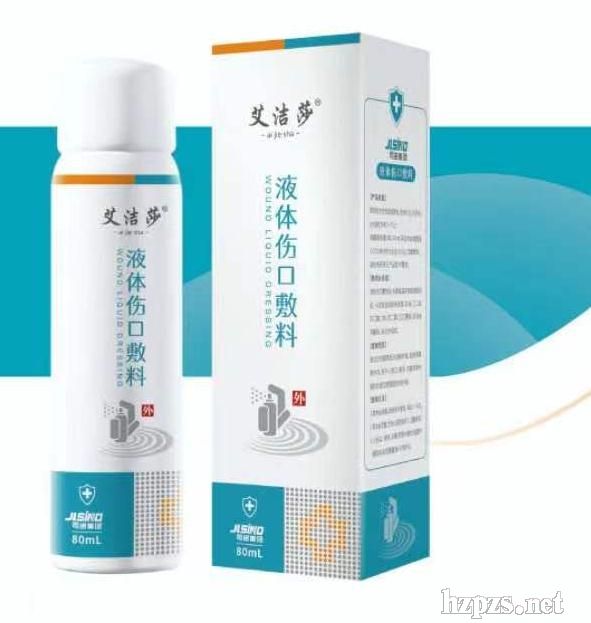 Һ�w�����o��