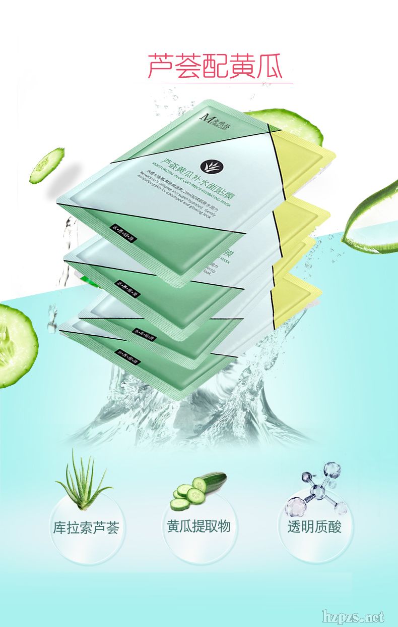 �J�C�S���a(b��)ˮOEM����������ϼӹ����Q(m��o)��ُ(g��u)ӆ