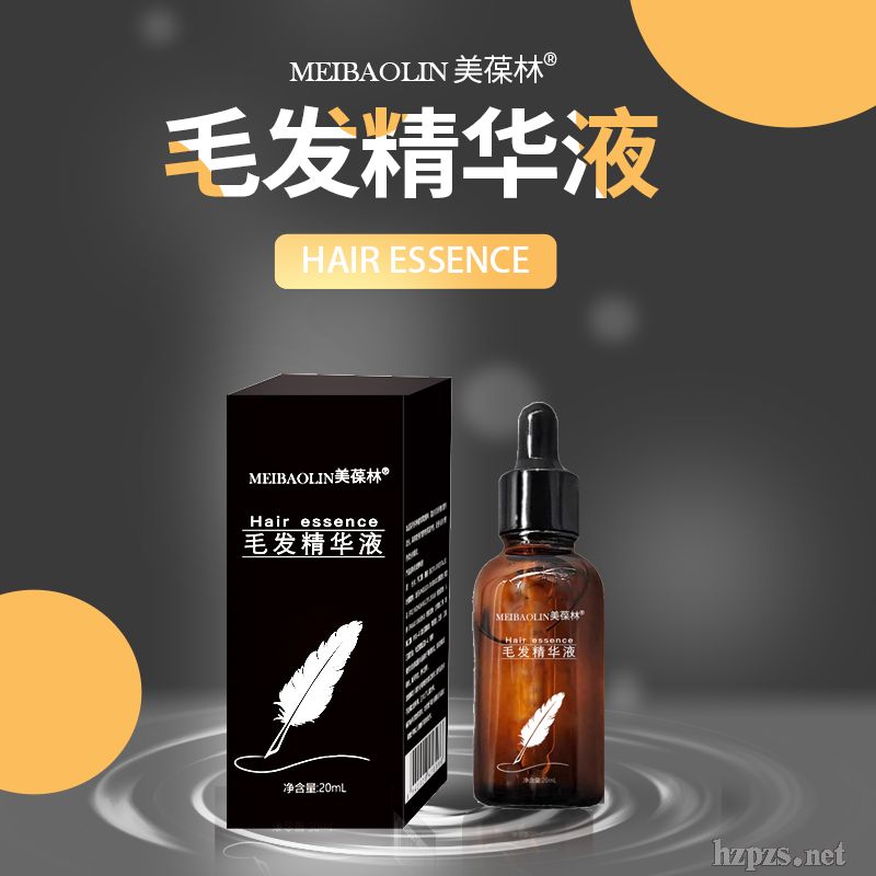 ë�l(f��)���AҺOEM���������(l��i)�ϼӹ����Q(m��o)��ُ(g��u)ӆ