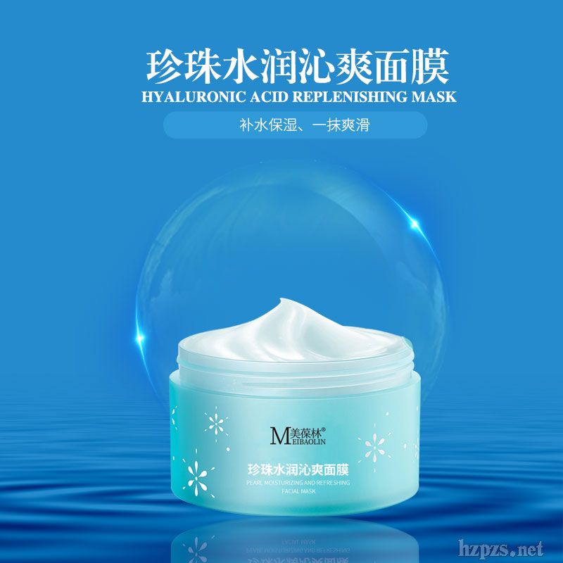 ����ˮ��(r��n)��OEM����������ϼӹ����Q(m��o)��ُ(g��u)ӆ��