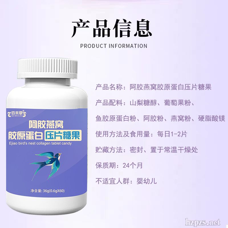 ���z��C�zԭOEM����������ϼӹ����Q(m��o)��ُӆ