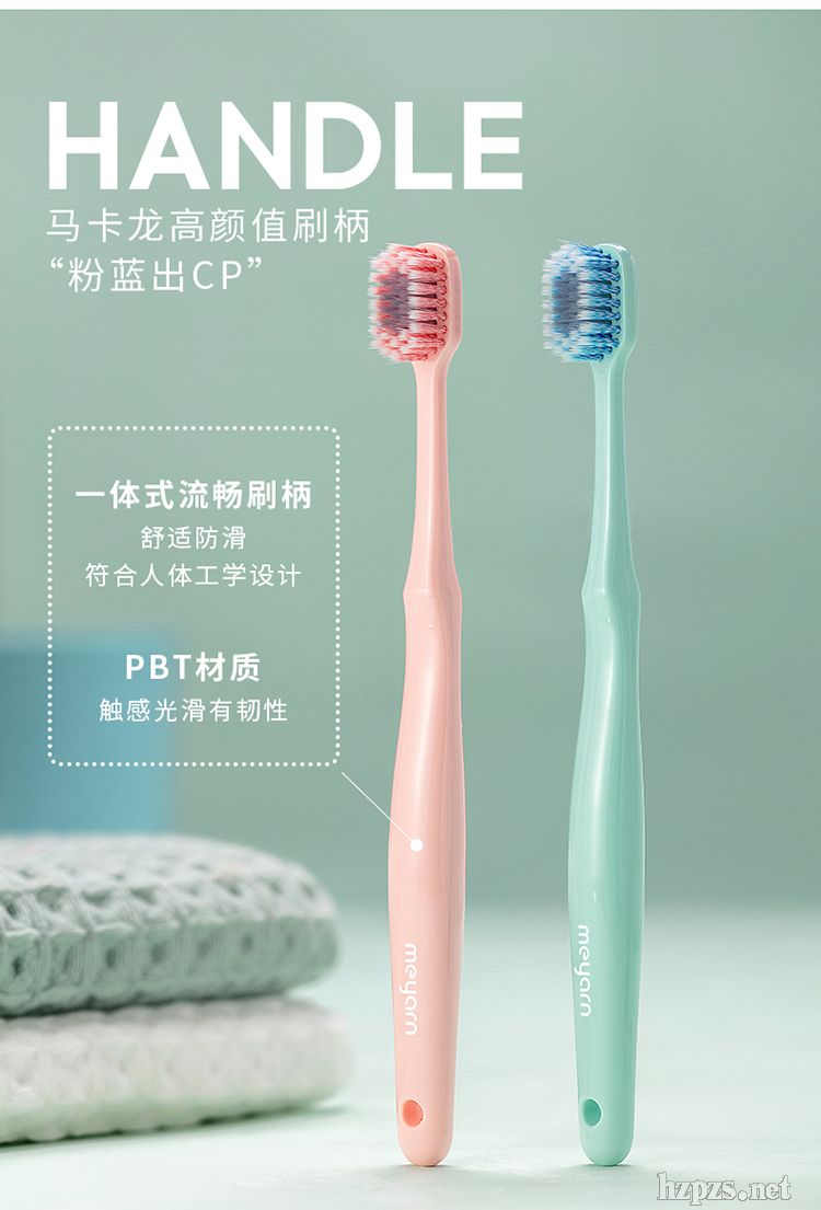 meyarn���������o(h��)�l��ˢ