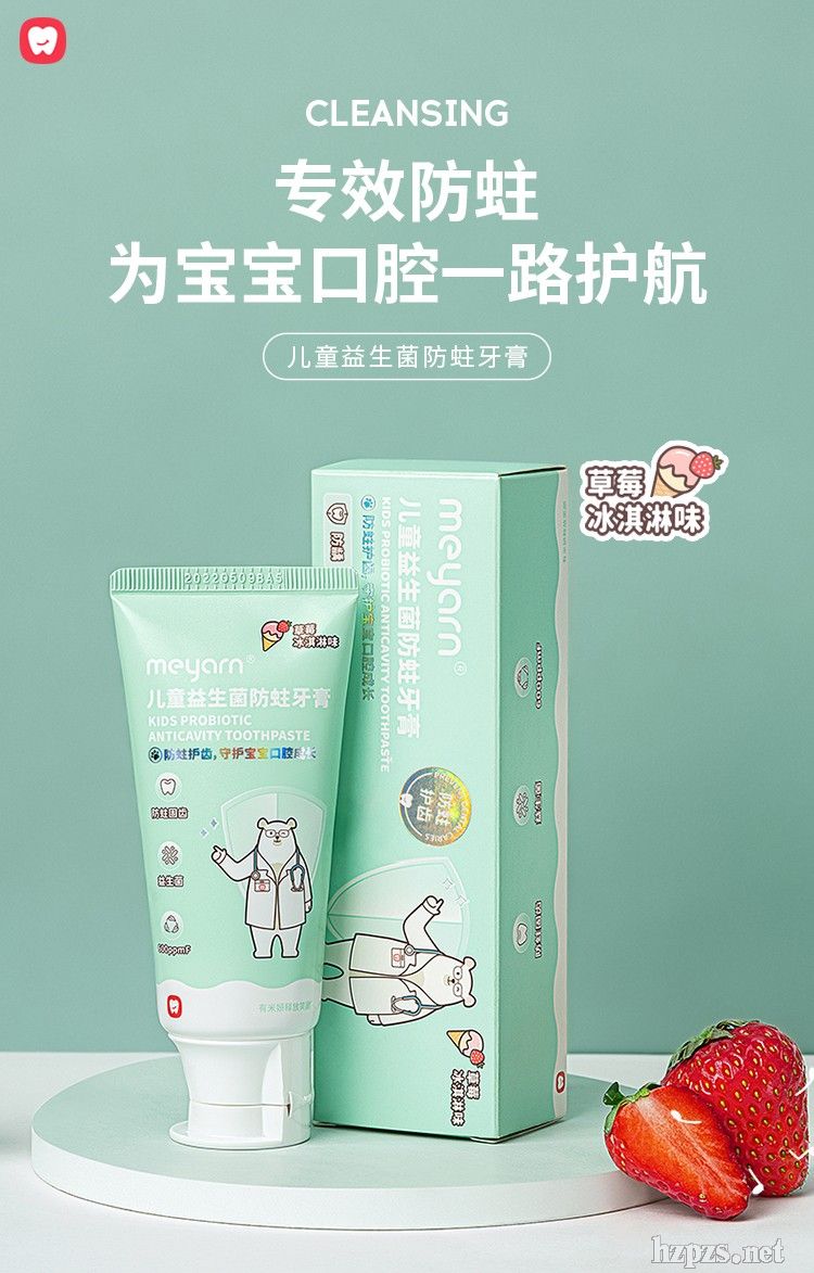 meyarn��ͯ��������������