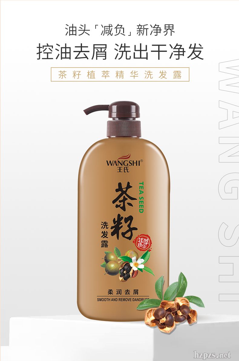 750g���ϲ���ϴ�l(f��)¶���᝙(r��n)ȥм��