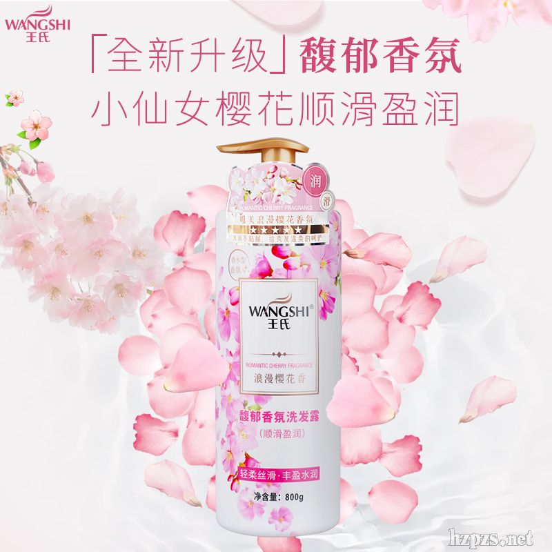 800g����������ϴ�l(f��)¶��혻�����(r��n)��