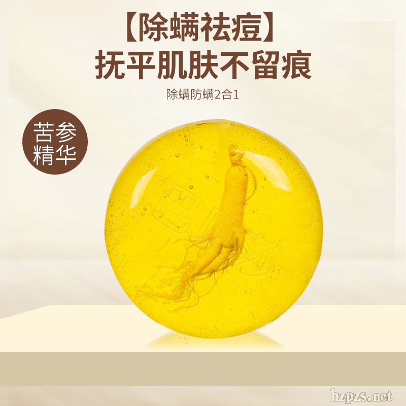 ��ؐɯ����������100g