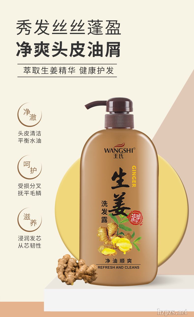 750g��������ϴ�l(f��)¶�������?bi��o)��?></div><span><i class=