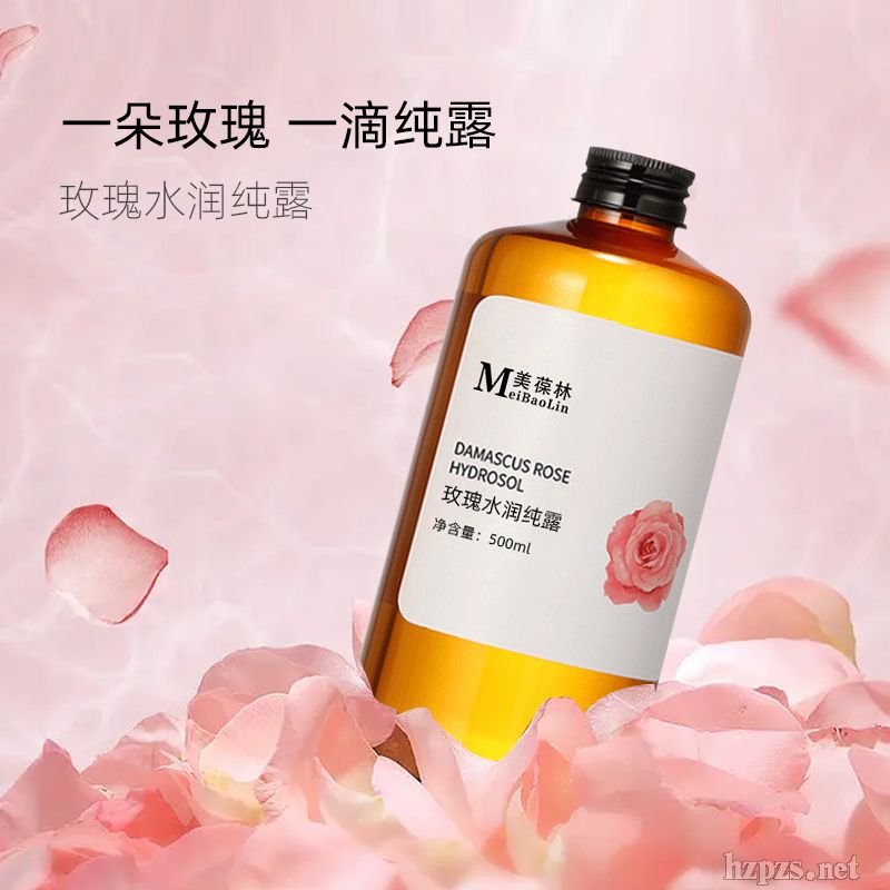 洋甘菊純露OEM代加工實(shí)力廠家品質(zhì)