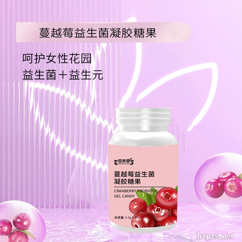 ��Խݮ���������z�ǹ�OEM���ӹ���(sh��)���S�����